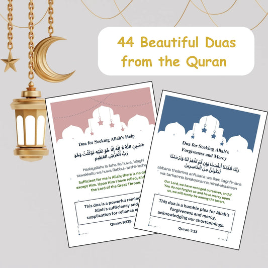 Printable Islamic Dua Cards | 44 Quranic Supplications for Daily Remembrance & Protection