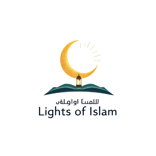 light of islam